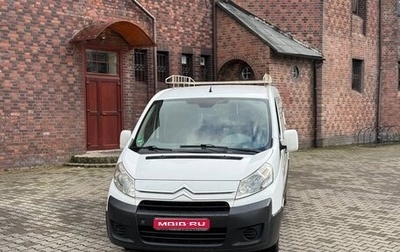Citroen Jumpy III, 2007 год, 350 000 рублей, 1 фотография