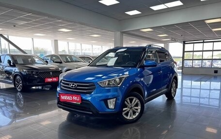 Hyundai Creta I рестайлинг, 2017 год, 1 675 000 рублей, 1 фотография