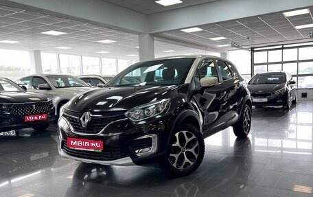 Renault Kaptur I рестайлинг, 2016 год, 1 145 000 рублей, 1 фотография