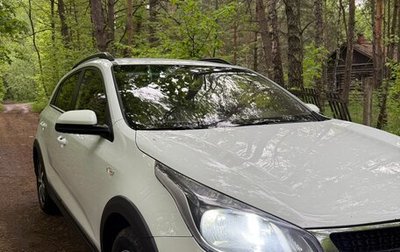 KIA Rio IV, 2018 год, 1 250 000 рублей, 1 фотография
