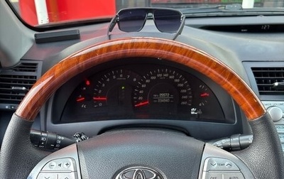 Toyota Camry, 2008 год, 1 050 000 рублей, 1 фотография
