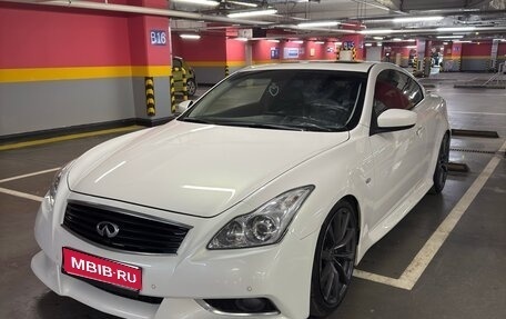 Infiniti Q60 II, 2014 год, 2 450 000 рублей, 1 фотография