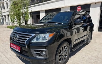 Lexus LX III, 2015 год, 5 100 000 рублей, 1 фотография
