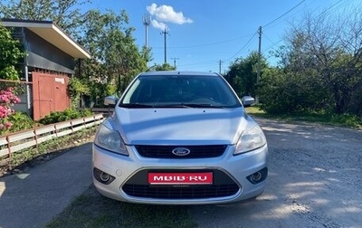 Ford Focus II рестайлинг, 2008 год, 620 000 рублей, 1 фотография