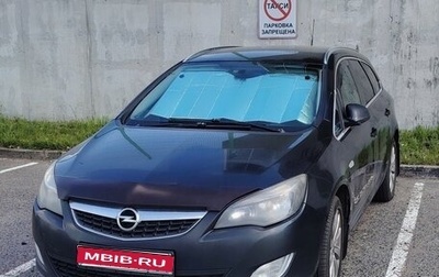 Opel Astra J, 2012 год, 485 000 рублей, 1 фотография