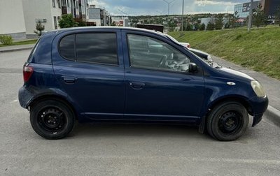 Toyota Yaris I рестайлинг, 2000 год, 200 000 рублей, 1 фотография