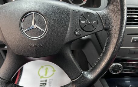 Mercedes-Benz C-Класс, 2010 год, 895 000 рублей, 18 фотография
