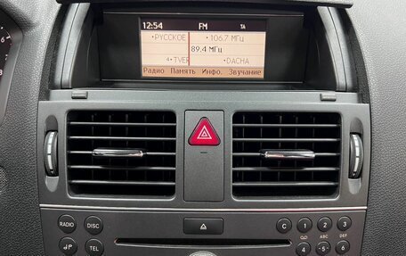 Mercedes-Benz C-Класс, 2010 год, 895 000 рублей, 19 фотография