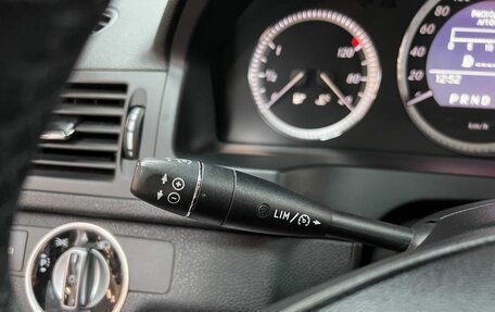 Mercedes-Benz C-Класс, 2010 год, 895 000 рублей, 17 фотография