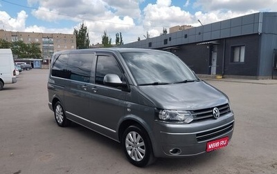 Volkswagen Multivan T5, 2010 год, 2 340 000 рублей, 1 фотография