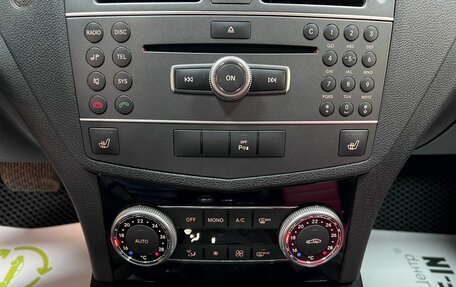 Mercedes-Benz C-Класс, 2010 год, 895 000 рублей, 20 фотография