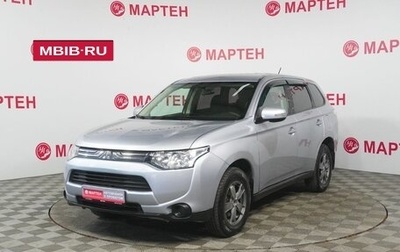 Mitsubishi Outlander III рестайлинг 3, 2012 год, 1 198 000 рублей, 1 фотография