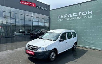 Opel Corsa D, 2012 год, 640 000 рублей, 1 фотография