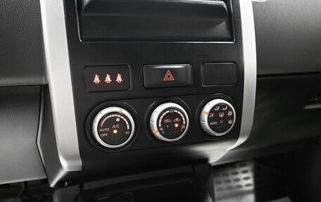 Nissan X-Trail, 2008 год, 1 115 000 рублей, 14 фотография