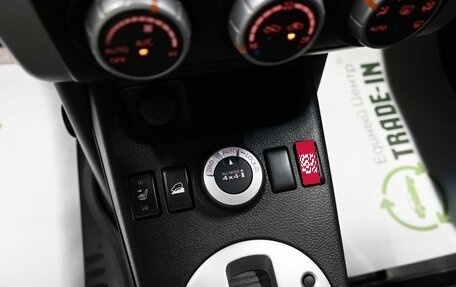 Nissan X-Trail, 2008 год, 1 115 000 рублей, 17 фотография