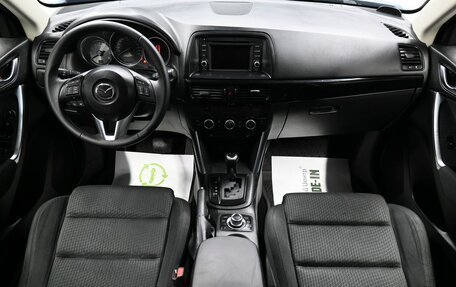 Mazda CX-5 II, 2012 год, 1 595 000 рублей, 10 фотография