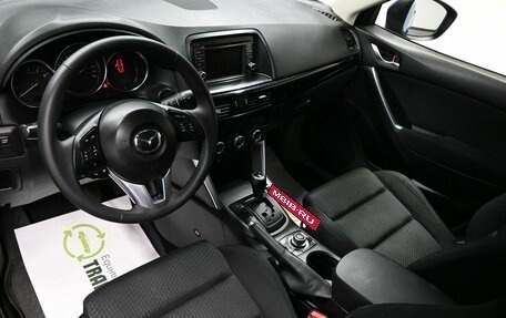 Mazda CX-5 II, 2012 год, 1 595 000 рублей, 8 фотография