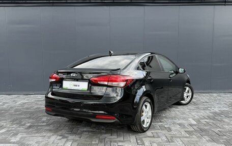 KIA Cerato III, 2017 год, 1 475 000 рублей, 2 фотография