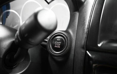 Mazda CX-5 II, 2012 год, 1 595 000 рублей, 17 фотография