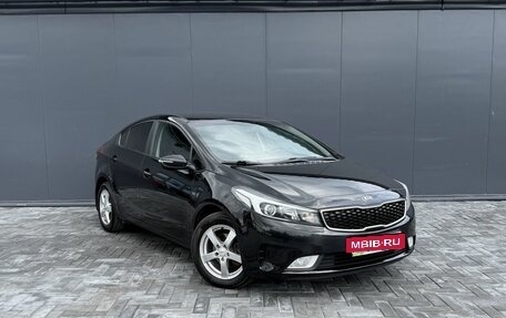 KIA Cerato III, 2017 год, 1 475 000 рублей, 5 фотография