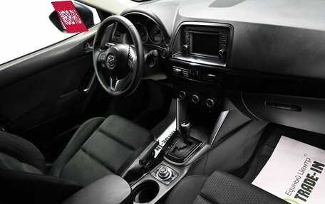 Mazda CX-5 II, 2012 год, 1 595 000 рублей, 13 фотография