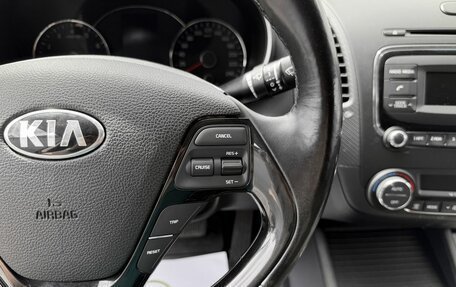 KIA Cerato III, 2017 год, 1 475 000 рублей, 16 фотография