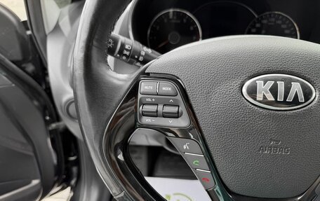 KIA Cerato III, 2017 год, 1 475 000 рублей, 15 фотография