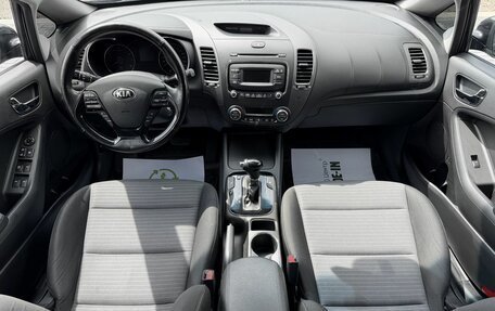 KIA Cerato III, 2017 год, 1 475 000 рублей, 10 фотография