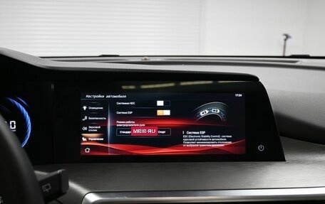 Changan CS35 Plus, 2024 год, 1 895 000 рублей, 18 фотография