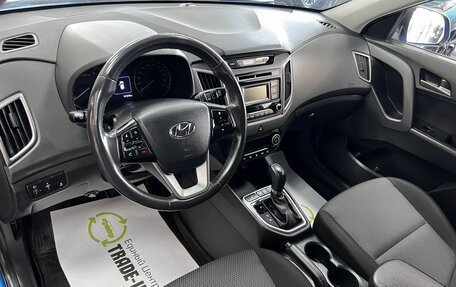 Hyundai Creta I рестайлинг, 2017 год, 1 675 000 рублей, 8 фотография