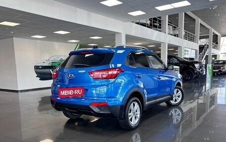 Hyundai Creta I рестайлинг, 2017 год, 1 675 000 рублей, 2 фотография