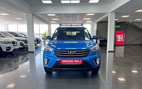 Hyundai Creta I рестайлинг, 2017 год, 1 675 000 рублей, 3 фотография