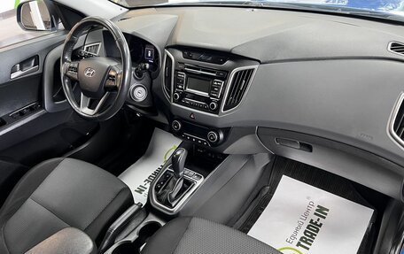 Hyundai Creta I рестайлинг, 2017 год, 1 675 000 рублей, 13 фотография