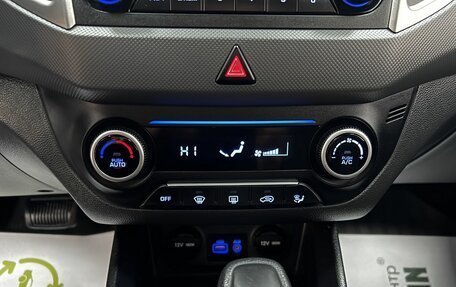 Hyundai Creta I рестайлинг, 2017 год, 1 675 000 рублей, 18 фотография