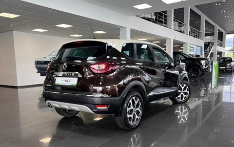 Renault Kaptur I рестайлинг, 2016 год, 1 145 000 рублей, 2 фотография
