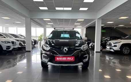 Renault Kaptur I рестайлинг, 2016 год, 1 145 000 рублей, 3 фотография