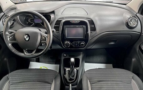 Renault Kaptur I рестайлинг, 2016 год, 1 145 000 рублей, 10 фотография
