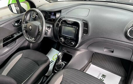Renault Kaptur I рестайлинг, 2016 год, 1 145 000 рублей, 13 фотография