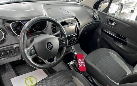 Renault Kaptur I рестайлинг, 2016 год, 1 145 000 рублей, 8 фотография