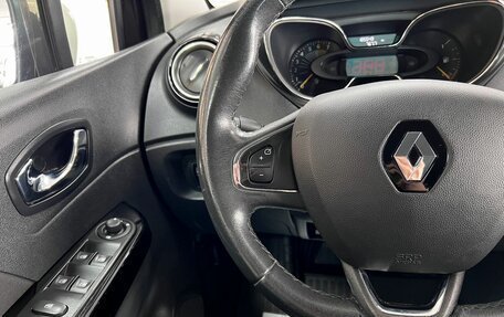 Renault Kaptur I рестайлинг, 2016 год, 1 145 000 рублей, 16 фотография