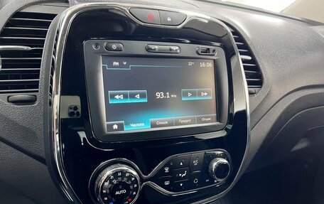 Renault Kaptur I рестайлинг, 2016 год, 1 145 000 рублей, 17 фотография