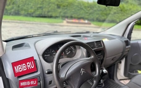 Citroen Jumpy III, 2007 год, 350 000 рублей, 9 фотография