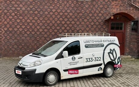 Citroen Jumpy III, 2007 год, 350 000 рублей, 3 фотография