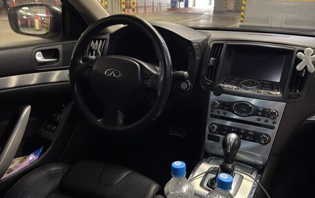 Infiniti Q60 II, 2014 год, 2 450 000 рублей, 9 фотография