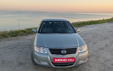Nissan Almera Classic, 2006 год, 469 000 рублей, 3 фотография