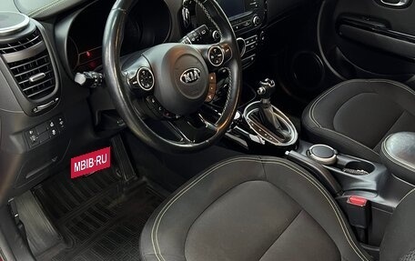 KIA Soul II рестайлинг, 2015 год, 1 500 000 рублей, 9 фотография