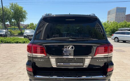 Lexus LX III, 2015 год, 5 100 000 рублей, 6 фотография