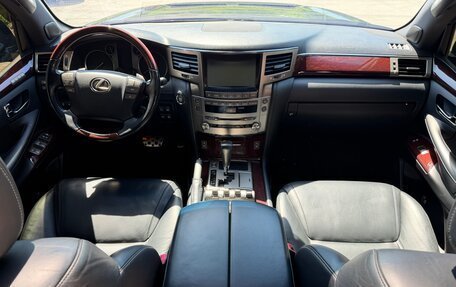 Lexus LX III, 2015 год, 5 100 000 рублей, 13 фотография