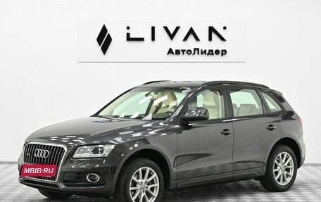 Audi Q5, 2014 год, 1 745 000 рублей, 3 фотография