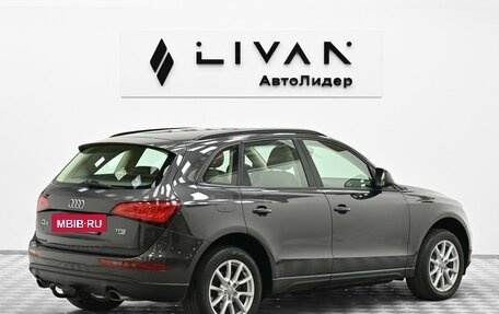 Audi Q5, 2014 год, 1 745 000 рублей, 4 фотография